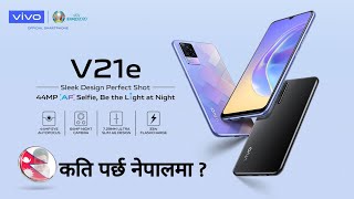 Vivo V21e Unboxing Video. New Vivo Smart Phones in Nepal, Best Smart Phones in Nepal Under 40000.