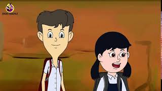 E888 To E900 Live  Landovando Kando  live kids bangla | Nut Boltu Bangla cartoon video 2024 Ive