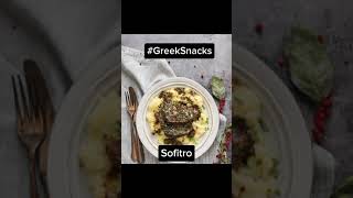 #Sofrito #GreekSnscks