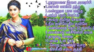 Tamil songs | Melody love || 💕 super song