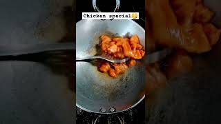 Non Veg Special #chicken chicke#food #foodie #youtubeshorts #shorts #foodlover