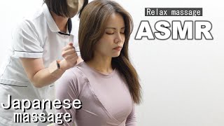 ASMR massage to relax your tired body