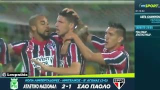 Atletico Nacional vs São Paulo 2-1 Copa Libertadores {14/7/2016}