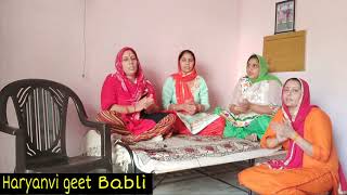 आ जाईये थी मैया आपे में नाचण दे जगराते में || Haryanvi geet Babli