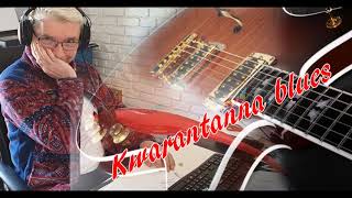 Kwarantanna Blues