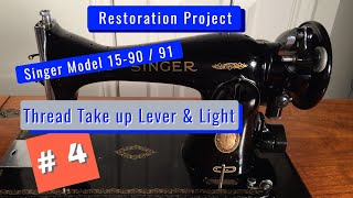 The Tension Lever and Take up Lever And Light