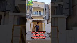 8️⃣8️⃣lakhs☎️9043050793☎️9840061060 3️⃣BHK duplex house For sale in #mangadu #chennai #shorts #home