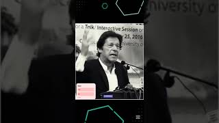 Khan Saab #subscribemychannel #noconfidencemotionagainstimrankhan #duet