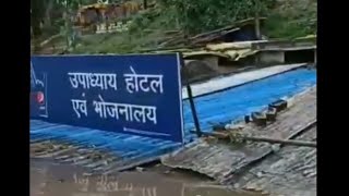 Jabalpur Gwarighat Narmdaji गौरीघाट के पास भरता कक्कड़ खाने पीने की सारी दुकानें डूब गई😭  Narmdaghat