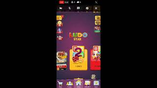 Hamara Game Ludo