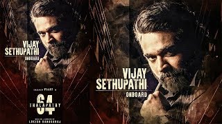 Thalapathy 64 Vijay sethupathy Mass Entry | Vijay 64 Vijay Sethupathy aniruth Thalapathy 64 Update