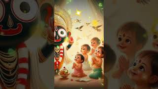 Tate Nidare Nidare ||🌼Odia Jagannath Bhajan Song Status Video 🌼||