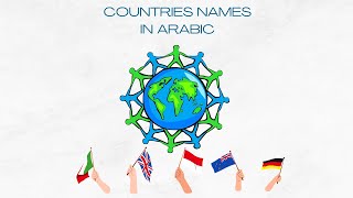 Countries names in Arabic language