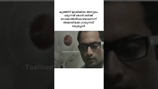 ഞാൻ എന്റെ കുഞ്ഞിനെ ഏറ്റവും best ആയിട്ടാണ് നോക്കുന്നത് എന്നെനിക്കറിയാം...😏#pregnancysymptoms #mom