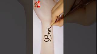 Raksha bandhan mehndi design | Brother name mehndi design | Rakhi mehndi design |