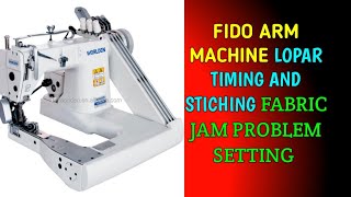 Fido arm Machine roller Timing and stiching Setting | Fido Machin ka poller Timing bandhne ka tarika