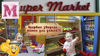 VLOG Поход в детский магазин. Детская площадка.  Для Детей