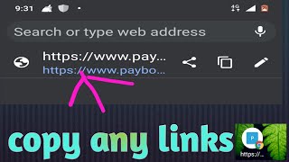 How to copy any website link/কোন ওয়েবসাইটের লিংক কি করে কপি করব?/Add website in home/ajcomstech//