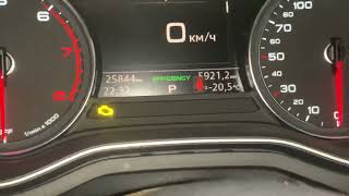 Audi A5 2018 2.0 tfsi -21C start up