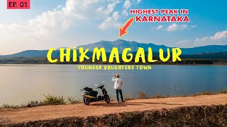 5 Sightseeing Places to cover in a Day | CHIKMAGALUR Vlog