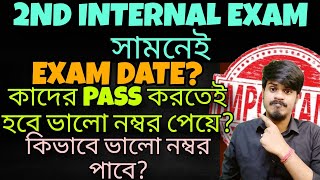 WBSCTE Polytechnic Internal Exam| WBSCTE| Youth Hub Education| WBSCTE 1st Semester Polytechnic 2024