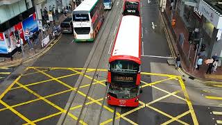 Hong Kong Tramways Trams or Ding Ding 叮叮 Hong Kong China 叮叮 香港電車 香港电车 香港 中国