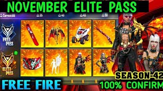 free next elite pass | free fire November 2021 elite pass | season 42 elite pass free fire || #ff 😀√