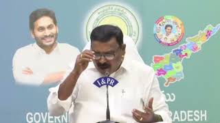 AP Minister Sri Merugu Nagarjuna Press Meet | Bussa TV