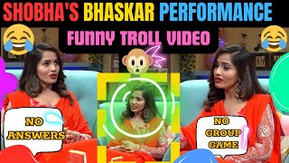 Shobha Shetty Latest Interview Troll Video #shobhashetty #shobha #biggboss