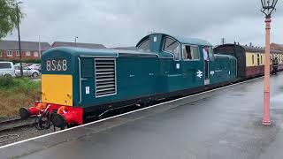 SVR Diesel Gala