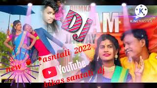 new santali  DJ🎧👨‍🎤🎶 2022 video💐🥀🌻bikash DJ 🌼🌼babu mp3