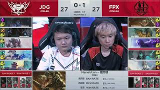 JDG Imp Ashe VS FPX GimGoon Renekton Game 2 Highlights   2019 LPL Spring Semifinals