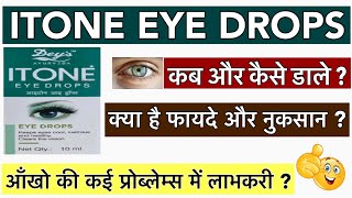 Unlocking The Power of Itone Eye Drops