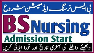 BSN Nursing Admissions Deadline Different Nursing Institute