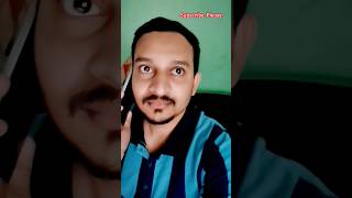 আশেপাশে নজর দিলে এবার কোরবানি দুইটা হবে 😁🤣😀🤭 #foryou  #comedy #funny #everyone #vairal #funnycomedy