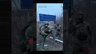 Боевые друзья: Он умрёт за меня, А я за него