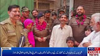 headline | DPO Muhammad Isa Khan took charge of his post | 12 may 2024|policevoicenews