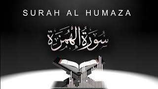 SURAH AL HUMAZA RECITED BY OMAR HISHAMI AL ARABI