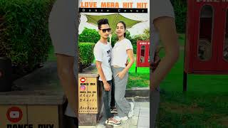 #lovemerahithit #Dancecover #moviesong #Bollywoodsong #dancerail #freestyledance 📷📷📷🙏🙏🌈🌈🌅🌅🇮🇳🇮🇳🇮🇳👈👈👈👈