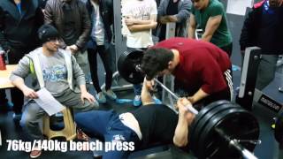 BG Powerlifting - 76kg / 140kg bench press