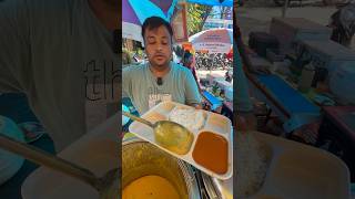 सबसे सस्ती थाली 100/- रुपये में😳😱❌ #shorts #specialthali #trending #youtubeshorts