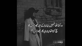 karwa such #sad #heart broken qouts