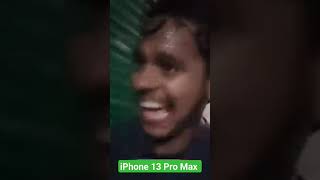 iPhone 13 Pro Max এইমাত্র কিনছে এখনো আই ক্লাউড লাগায় নাই। up for sale🤣