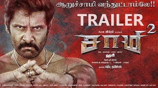 Saamy 2  - official trailer On | Saamy Square | Hari Devi Sri Prasad Chiyaan Vikram Saamy 2