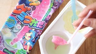 DIY Kracie Japanese Candy Kit - Gumi Tsureta - グミつれた