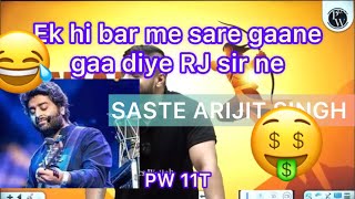 Saste Arijit singh as Rajwant sir 😂😂 || Rajwant sir Singing song ☺️ ||Pw