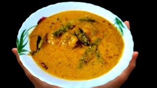 Vegetable curry/നിങ്ങൾ പച്ചക്കറി ഇങ്ങനെ ഉണ്ടാക്കാറുണ്ടോ/Spicy veg curry/veg(Remi's signature dishes)