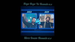 Hoga Ya Hussain /Mera Imam Hussain AS ❤🙏 @SyedNadeemSarwar #nadeemsarwar #azadar #shorts #viral