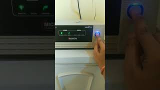 Inverter on/off problem #electrical #youtubeshorts #eeengineers