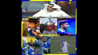 فريق الهلال اشتهر (فريق اب. صايح)